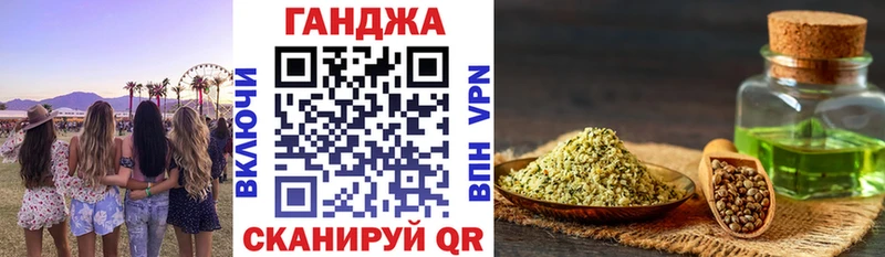 Купить закладку Лебедянь Alpha PVP  Меф  Марихуана 