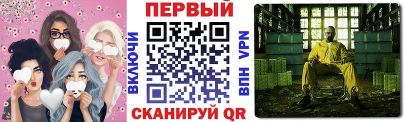 АМФЕТАМИН VHQ Лебедянь