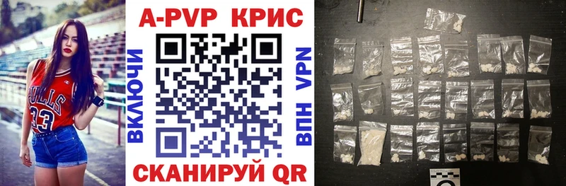 A PVP СК  Лебедянь 