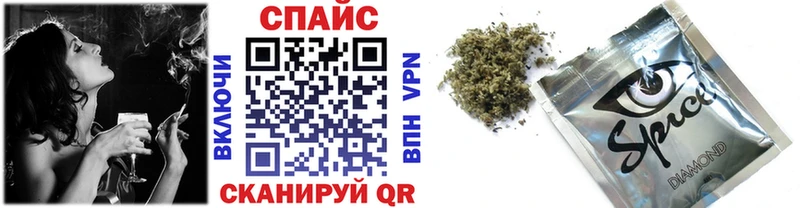 купить   Лебедянь  Бутират бутандиол 