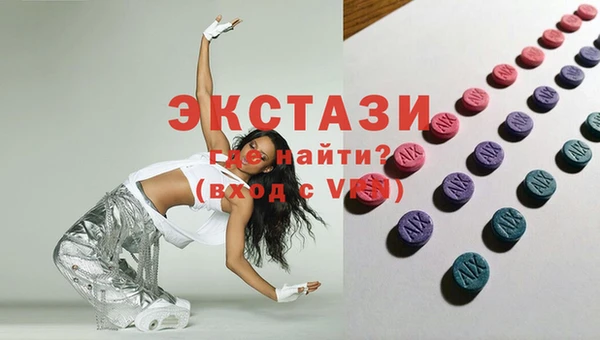 гидропоника Абинск