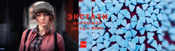 амф Алексеевка