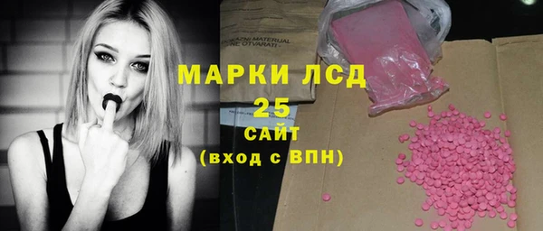 амф Алексеевка