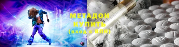 кокаин перу Алзамай