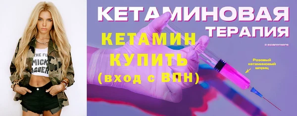 гидропоника Абинск