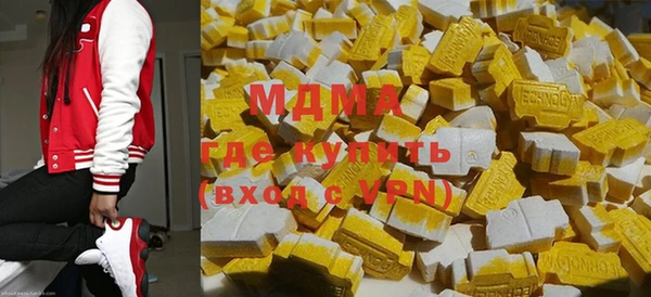 кокаин перу Алзамай