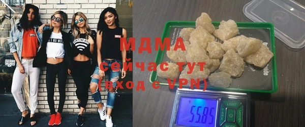 кокаин перу Алзамай