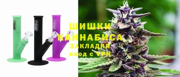 мефедрон VHQ Алексин