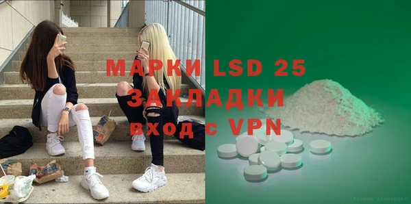 амф Алексеевка